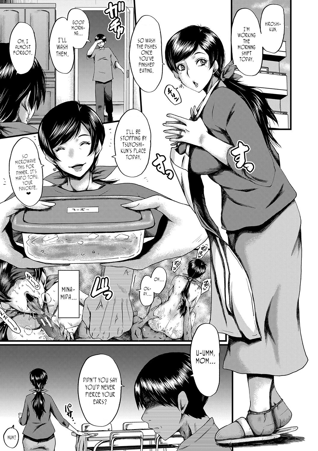 Hentai Manga Comic-My friend stole away both my childhood friend and my mother-Chapter 6-1